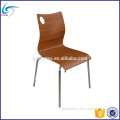 Curved back stackable restaurant chair